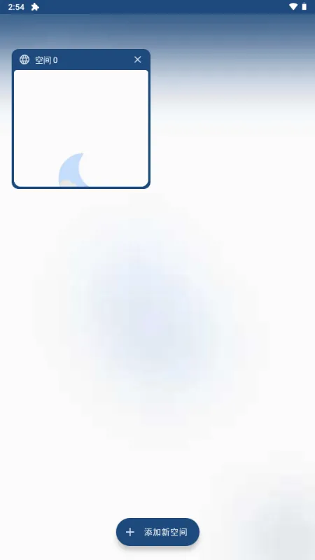 Qxstoy��������ֻ���v1.0 ��׿��