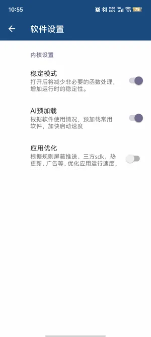 Qxstoy��������ֻ���