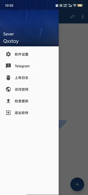 Qxstoy��������ֻ���