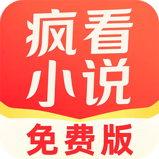 �迴С˵2026���°汾v1.0.0 �ֻ���