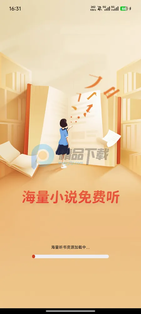 疯看小说2026最新版本 疯看小说2026最新版本