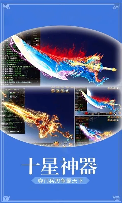 ������(3D����������Ϸ)v1.0.22 ��Ѱ�