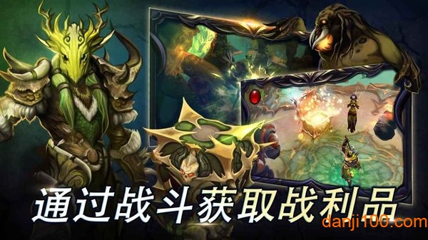 剑魂(魔幻动作闯关游) 剑魂(魔幻动作闯关游)