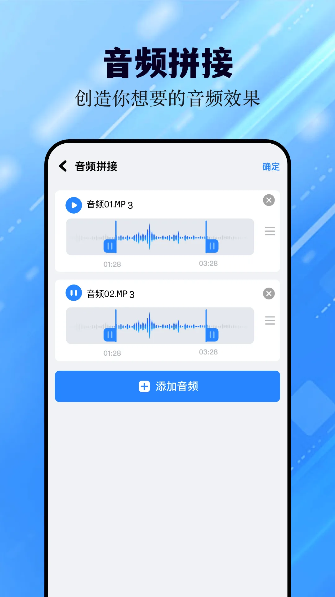 ���������⹤��2026�ٷ����°汾v2.5.0 �ٷ�����