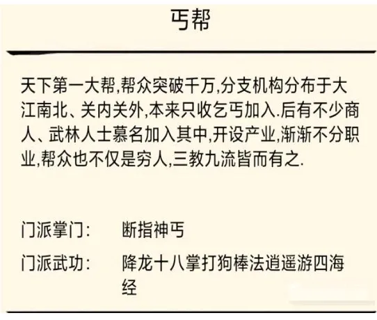 暴走英雄坛2026最新版本 暴走英雄坛2026最新版本