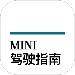 MINI��ʻָ��(MINI����ָ��)v2.9.4 �ٷ�����