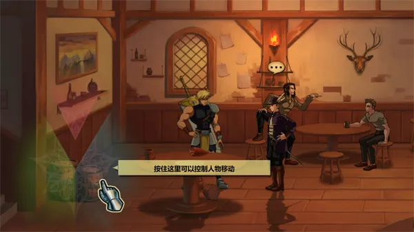希洛尔战记之地下城最新手机版 希洛尔战记之地下城最新手机版