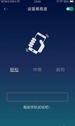 SleepTown(睡眠养成游戏) SleepTown(睡眠养成游戏)
