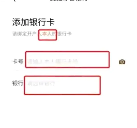 ����֤ȯ��e��2026���°汾
