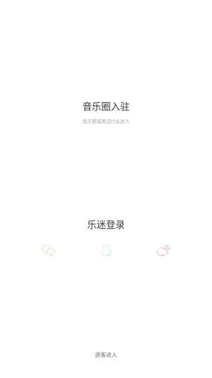 ��������2026�ٷ����°汾v2.1.0 �ٷ�����