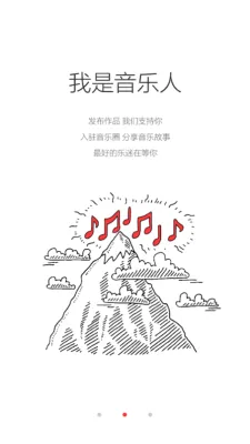 九天音乐2026官方最新版本 九天音乐2026官方最新版本