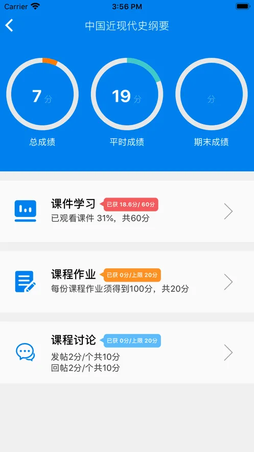 �����������ֻ���v2.4.6 �ٷ�����