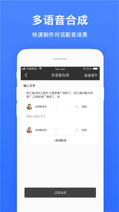 ��Ƶ���������ֻ���v1.1.9 ��Ѱ�