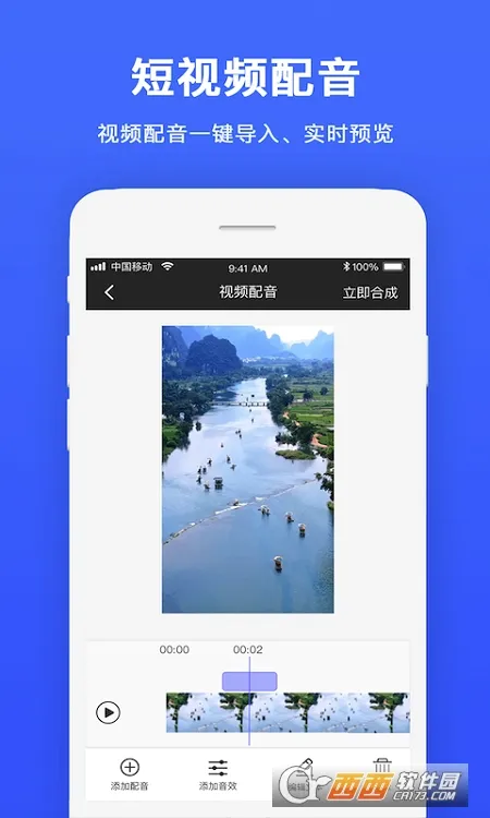 ��Ƶ���������ֻ���v1.1.9 ��Ѱ�