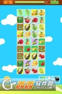 ˮ��������3�����ֻ���v2.5 ��Ѱ�