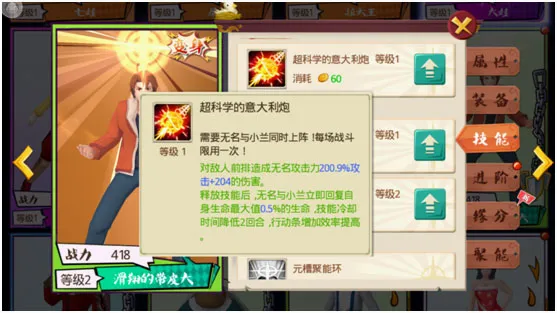 十万个冷笑话安卓版手机版 十万个冷笑话安卓版手机版