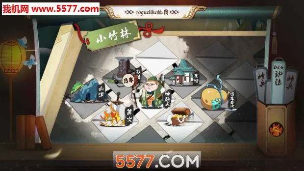 ���뽭��(�����������)v1.8 ��Ѱ�