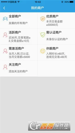 �������鰲׿���ֻ���v4.3.17 �ֻ���