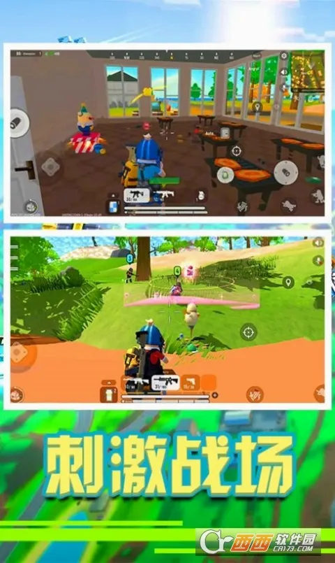 �㳦��Ӣ�ɶ�(�㳦�����Ϸ)v1.1 ��׿��