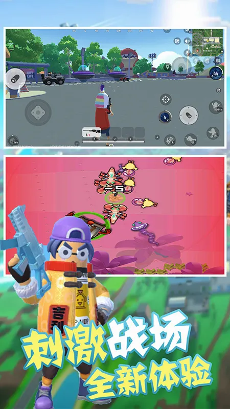 �㳦��Ӣ�ɶ�(�㳦�����Ϸ)v1.1 ��׿��