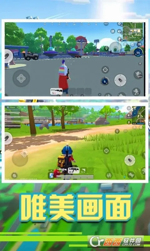 �㳦��Ӣ�ɶ�(�㳦�����Ϸ)v1.1 ��׿��