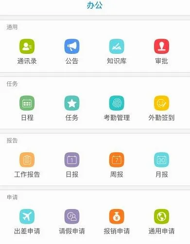 决策易2026最新版本 决策易2026最新版本