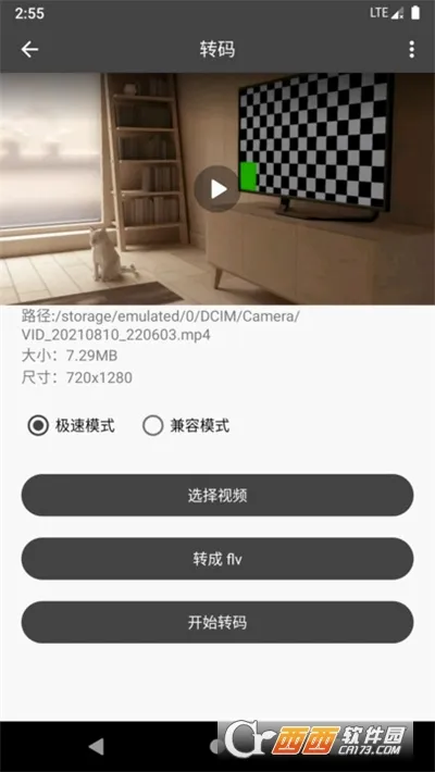 ��Ӱ��Ƶ������(��Ƶ��������)v4.9.6 ��׿��