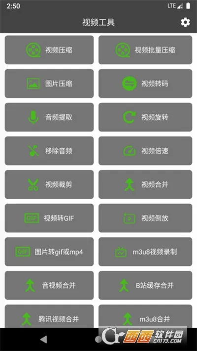 ��Ӱ��Ƶ������(��Ƶ��������)v4.9.6 ��׿��