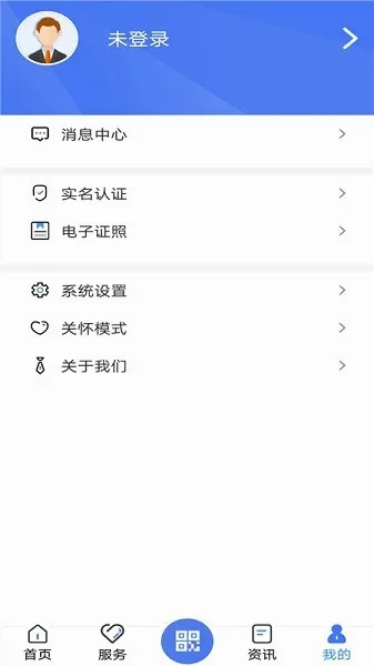 ��������2026�ٷ����°汾v7.0.48 ��Ѱ�