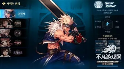 地下城与勇士:起源(DNF动作手游) 地下城与勇士:起源(DNF动作手游)