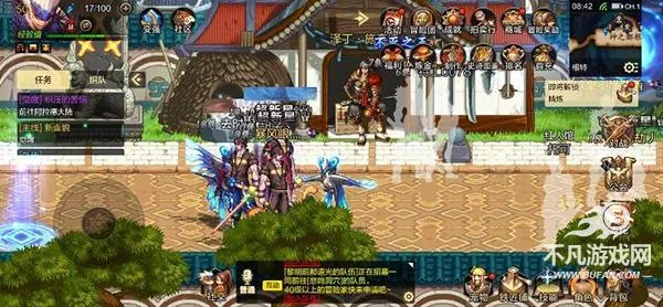 地下城与勇士:起源(DNF动作手游) 地下城与勇士:起源(DNF动作手游)
