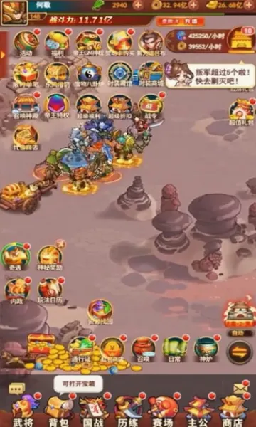 ð������ͼ�����ֻ���v1.0.0 �ٷ�����