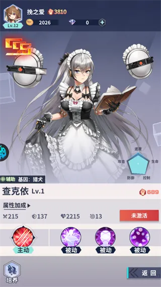 ð������ͼ�����ֻ���