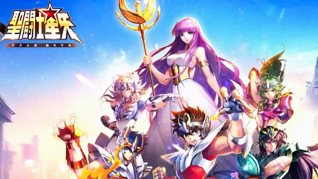 圣斗士星矢:重生最新手机版 圣斗士星矢:重生最新手机版