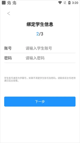 �����ǻ۽���(�ǻ۽���ƽ̨)