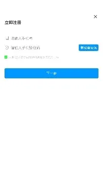 �����ǻ۽���(�ǻ۽���ƽ̨)