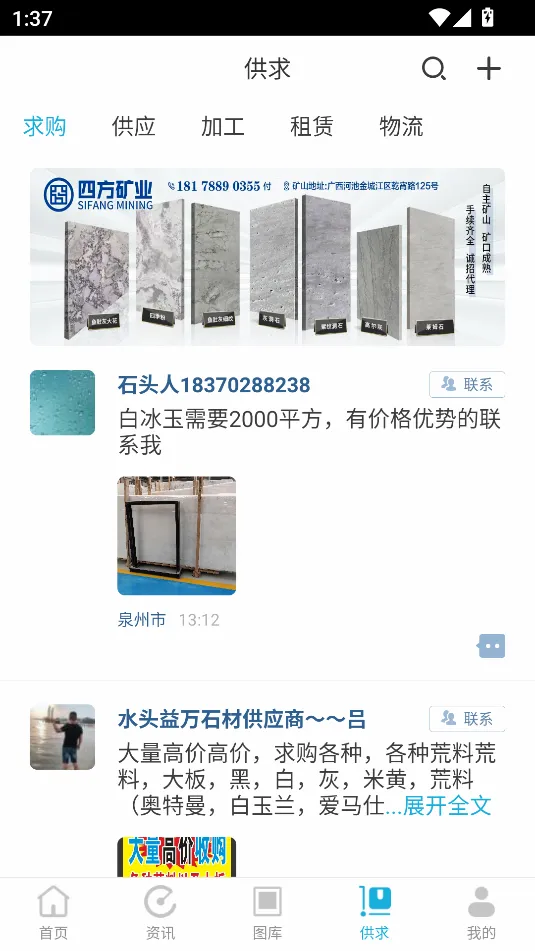 石猫2026最新版本 石猫2026最新版本