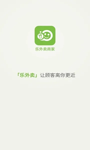 �������̼������ֻ���v2.2.91 �ٷ�����