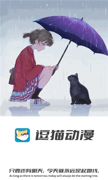 ��è����(�����ۿ�ƽ̨)v1.1.3.5 �ֻ���