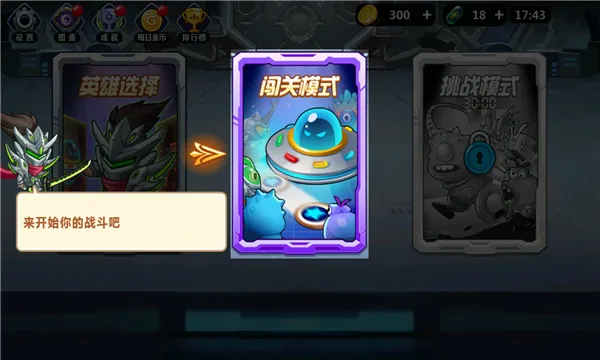 �������ס��׿���ֻ���v1.1.13 �ֻ���