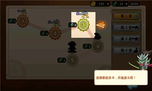 �������ס��׿���ֻ���v1.1.13 �ֻ���