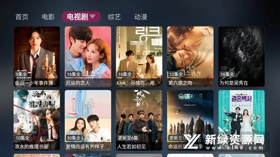 ��Ӱ��TV(Ӱ����Ѳ���)v3.8.0 ��׿��