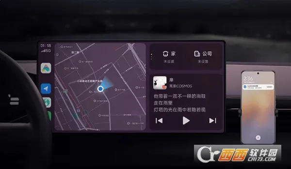 CarWith2026最新版本 CarWith2026最新版本