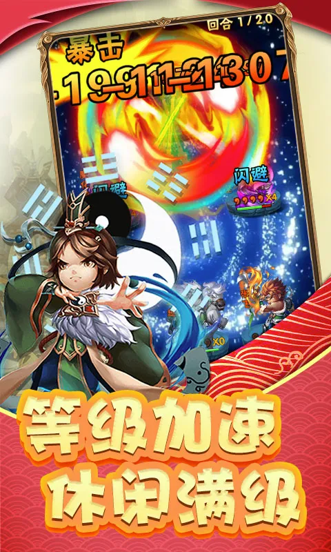����Ǭ��2026�ٷ����°汾v200.120 ��׿��