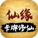 �������ɣ���Ե�����ֻ���v1.3.13 ��׿��