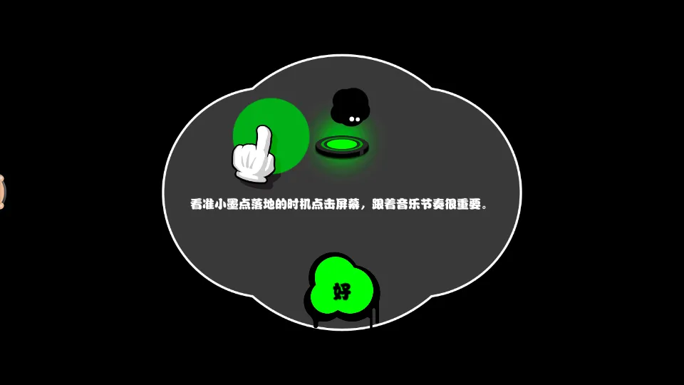 ��������!!(���ֽ���������Ϸ)v1.9 ��Ѱ�