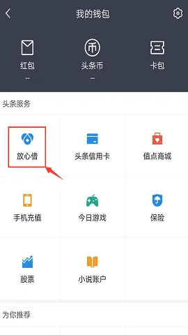 ���Ľ�(�������ƽ̨)v1.4.0 �ٷ�����