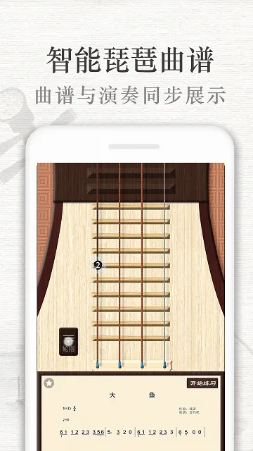 ������(����ѧϰ����)v3.6.7 ��׿��