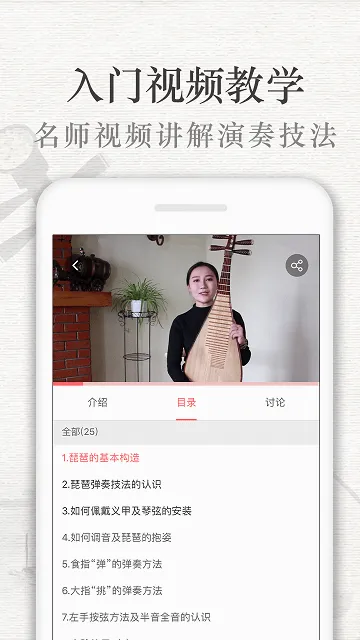 ������(����ѧϰ����)v3.6.7 ��׿��