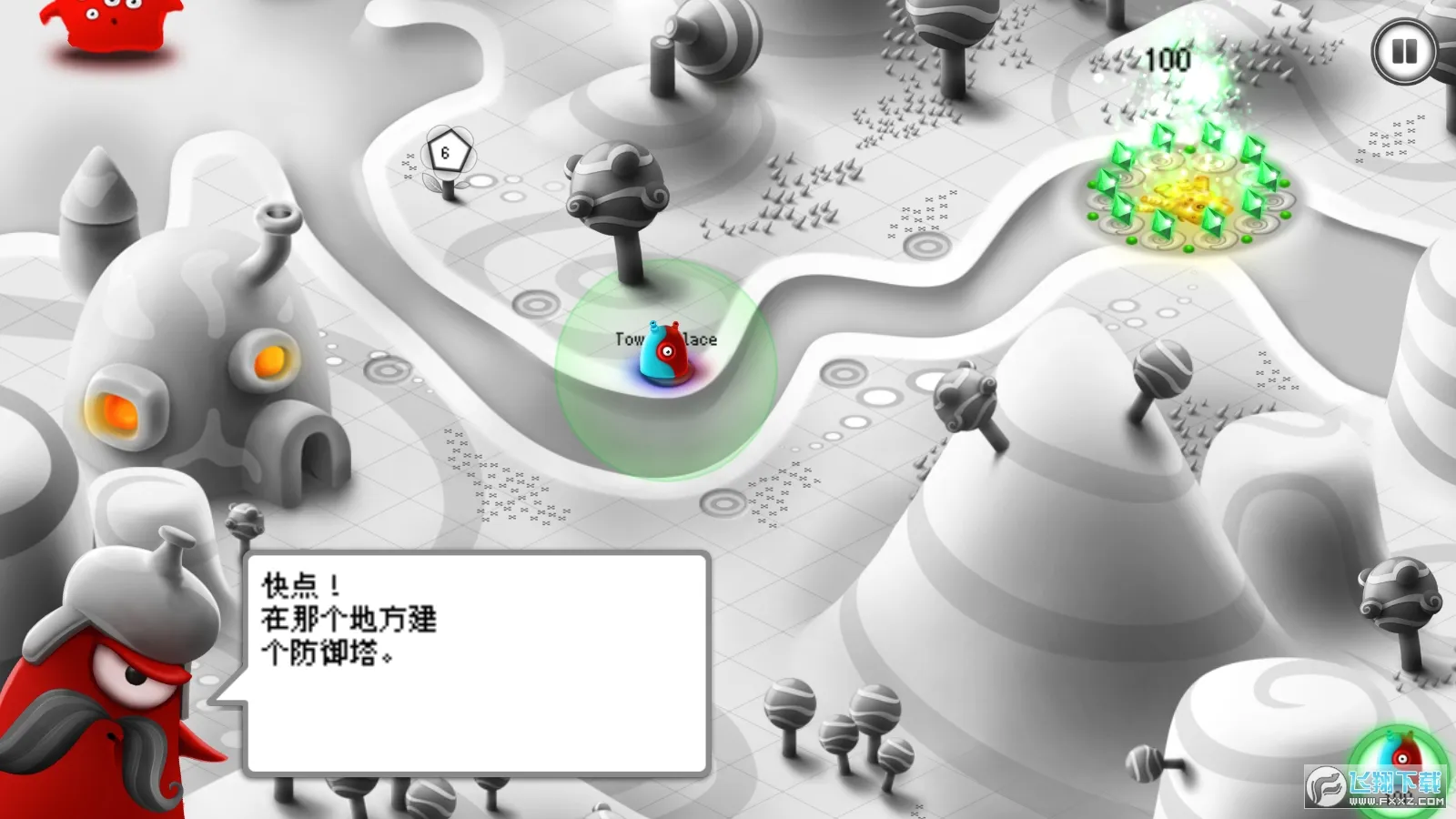 ��������(����������Ϸ)v1.25 �ٷ�����